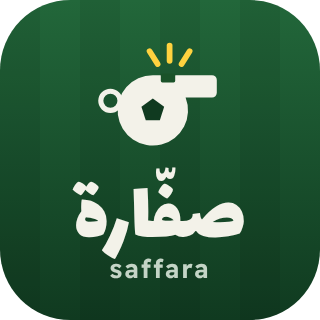 شعار صفّارة